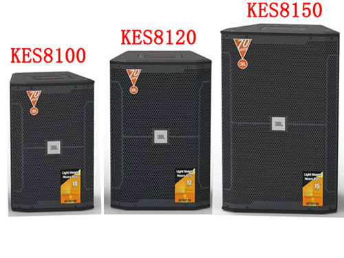 内蒙JBL KES8000系列 KES8100/KES8120/KES8150 卡拉OK会议音箱 舞台演出酒吧音箱 专业KTV音箱