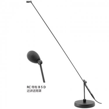 内蒙Schoeps RC KC 有源单立杆话筒 MK4 RC1200G CMC6 BF250 B5D RG8 落地立杆式话筒 单杆式立杆话筒 演讲演唱话筒 演出大合唱话筒 主动延伸管